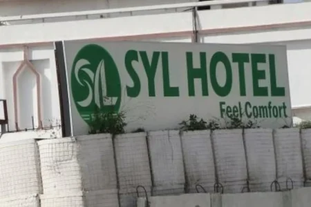 SYL Hotel