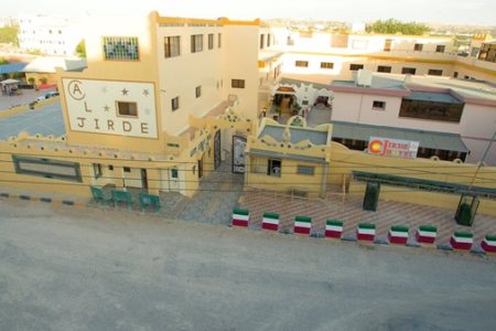 Ali Jirde Hotel Hargeisa