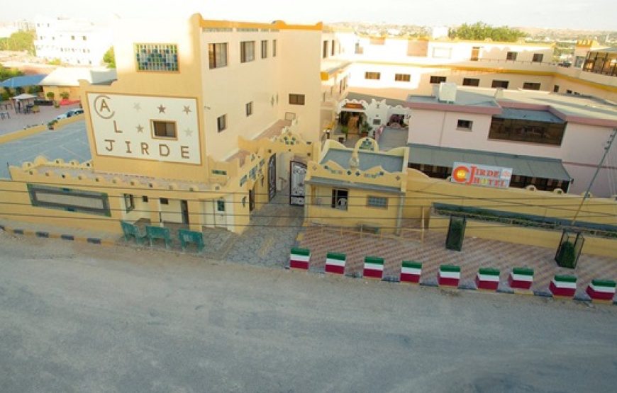 Ali Jirde Hotel Hargeisa
