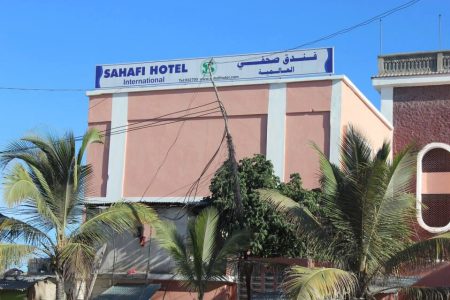 Sahafi International Hotel