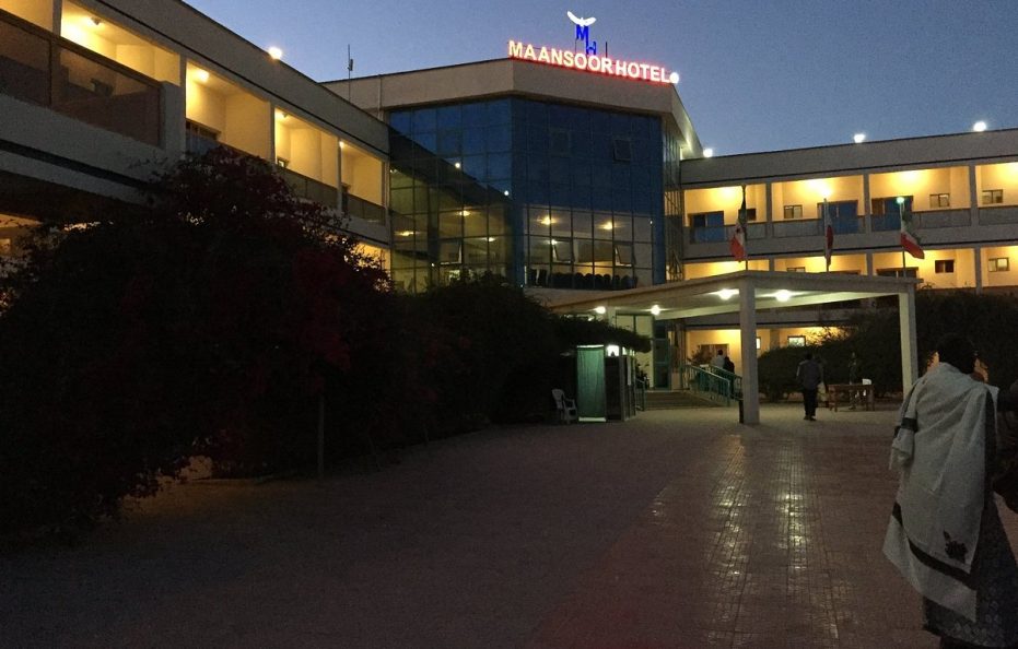 Maan-Soor Hotel