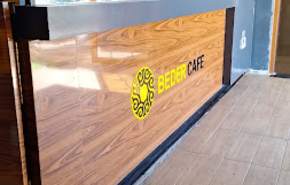 Beder Hotel Hargeisa