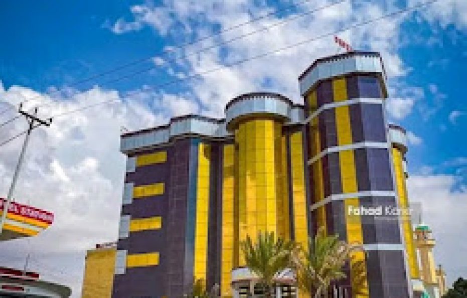 Dagalsame Hotel Hargeisa