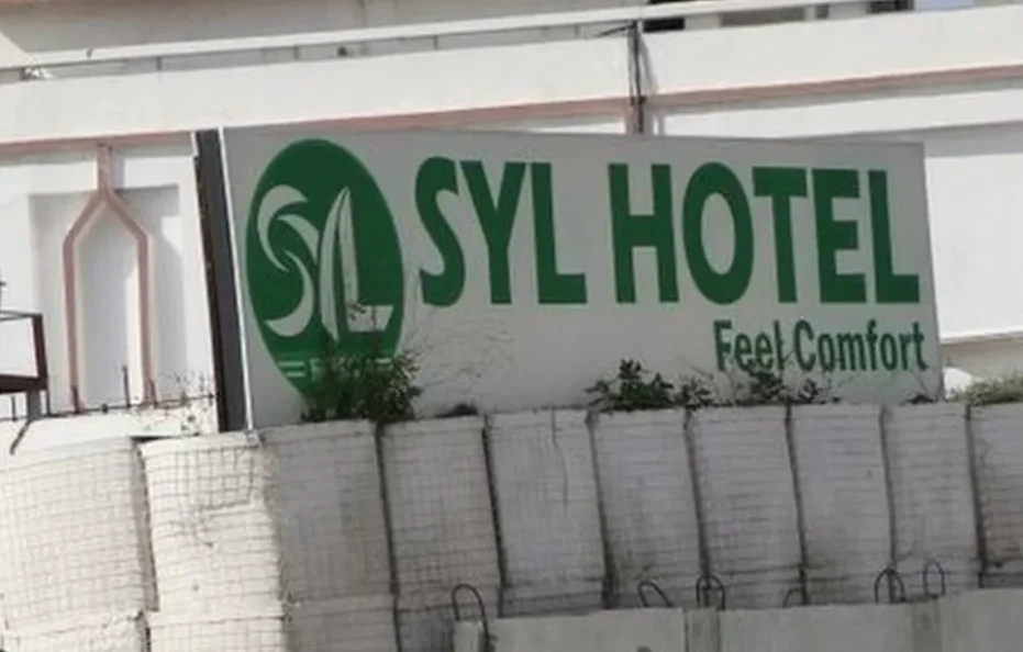 SYL Hotel