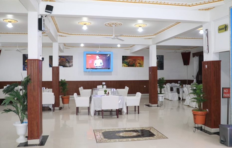 Sky Hotel Hargeisa