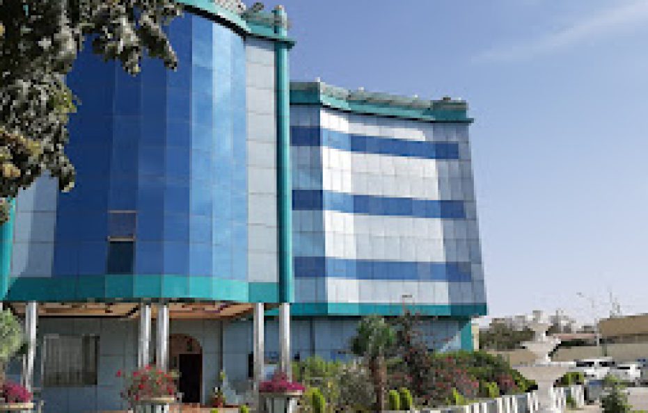 Baraar Hotel Hargeisa