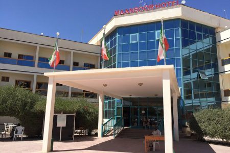 Man soor Hotel Hargeisa