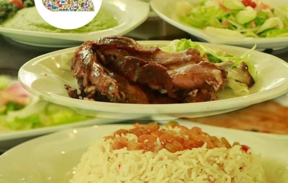 Zeytuun Palace Hotel